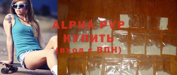 COCAINE Богданович