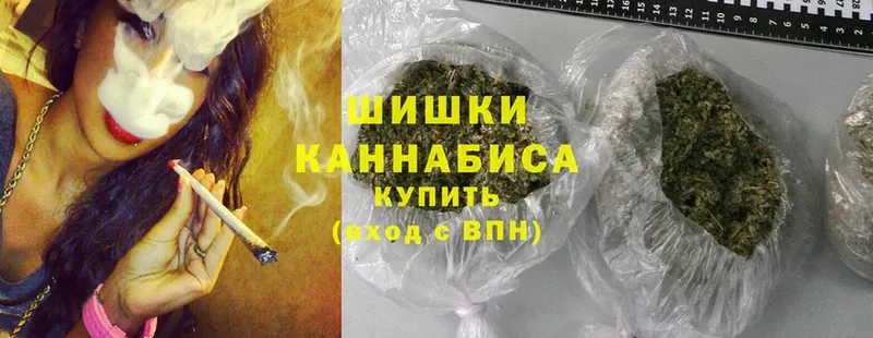 маркетплейс наркотические препараты  Белореченск  Конопля White Widow 